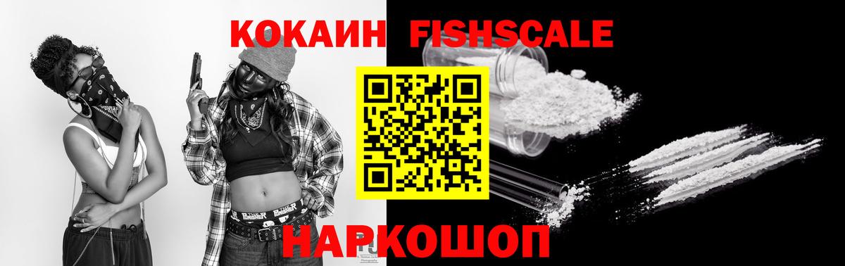 Каннабис Муром