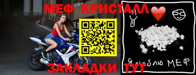 мескалин Гай