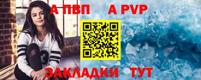 прущий лед Гатчина