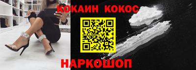 прущий лед Гатчина
