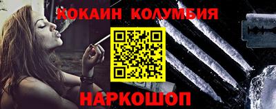 мескалин Гай