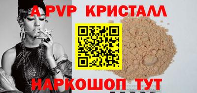 дмт Гагарин