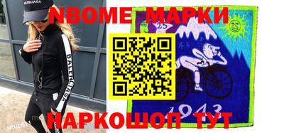 дмт Гагарин