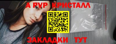 прущий лед Гатчина
