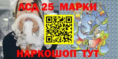 прущий лед Гатчина