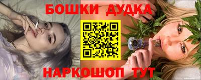 дмт Гагарин