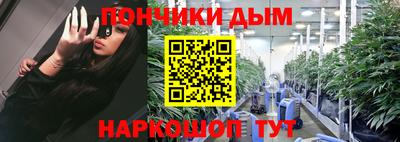 дмт Гагарин