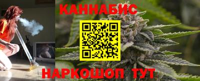 мдма Гудермес