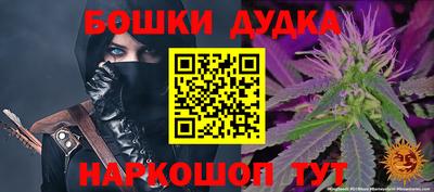 мескалин Гай