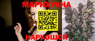 прущий лед Гатчина