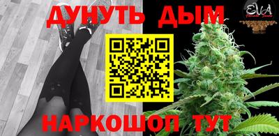 дмт Гагарин