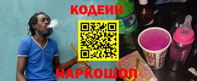 дмт Гагарин