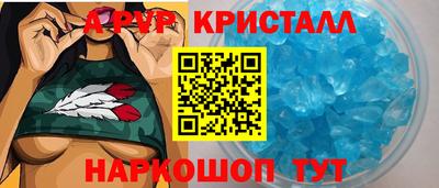 мескалин Гай