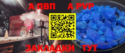 дмт Гагарин