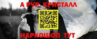 дмт Гагарин
