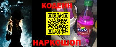 мескалин Гай