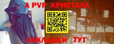 мескалин Гай