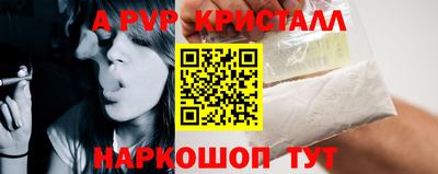 дмт Гагарин