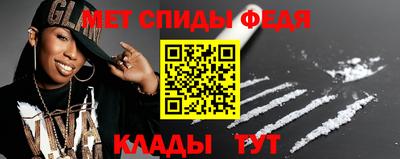 прущий лед Гатчина