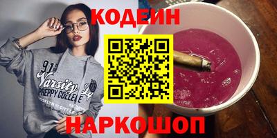 дмт Гагарин