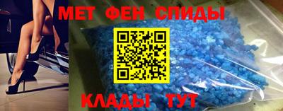 мескалин Гай