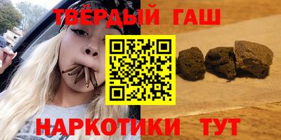 прущий лед Гатчина
