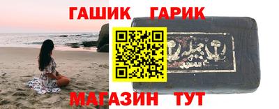 мескалин Гай