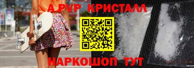дмт Гагарин