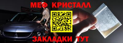дмт Гагарин
