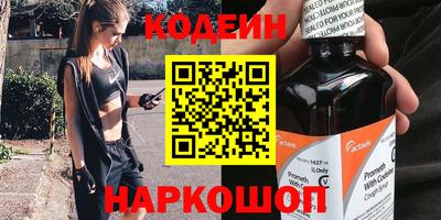 прущий лед Гатчина
