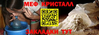 прущий лед Гатчина
