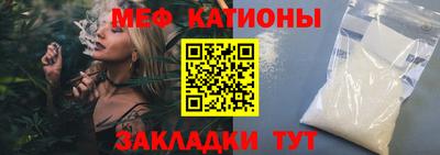 дмт Гагарин