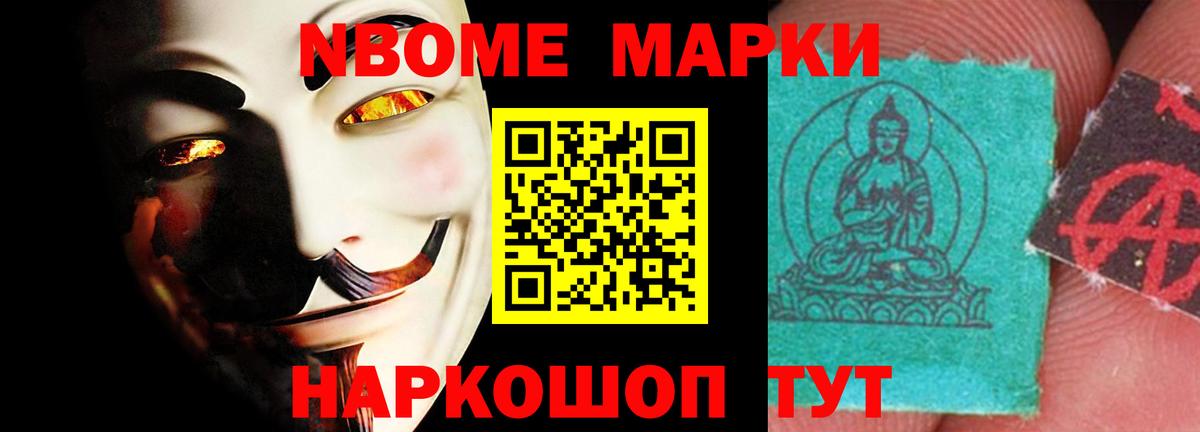 Муром  OMG маркетплейс  Вход с VPN  Лсд 25 экстази ecstasy  LSD-25 экстази кислота 